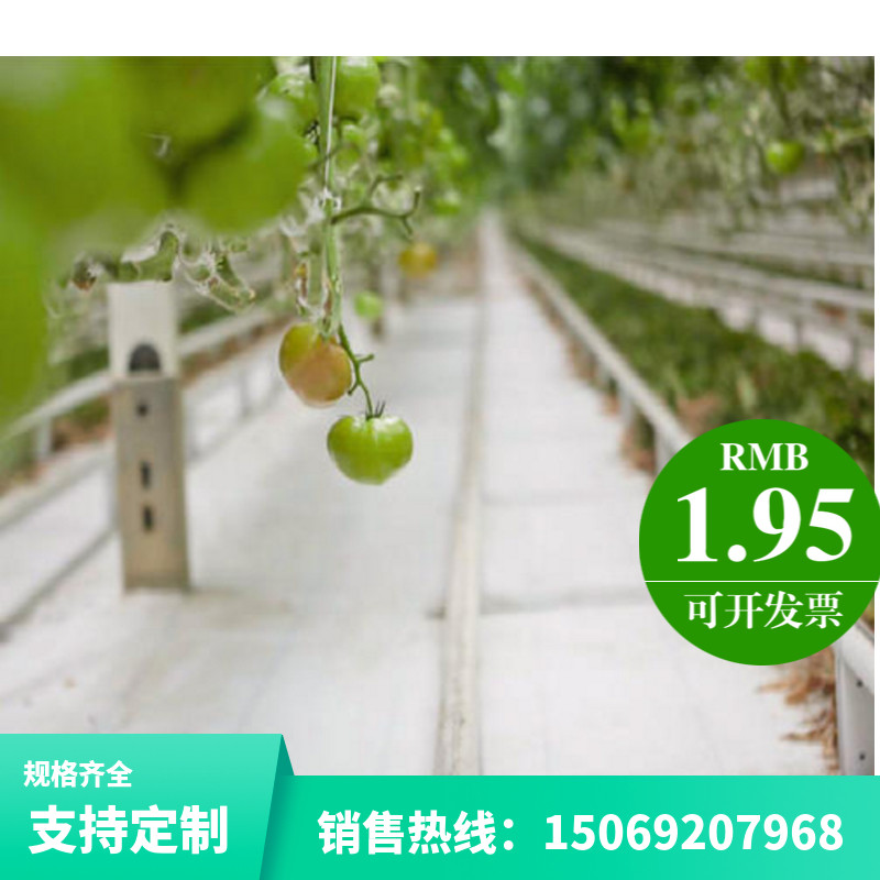 极速新厂品2米宽PE白色反光防草布园艺地L布全新料增光补光温室大,农机/农具/农膜,农用防草地布/除草布,淘宝优惠券,粉丝福利购,淘宝优惠卷