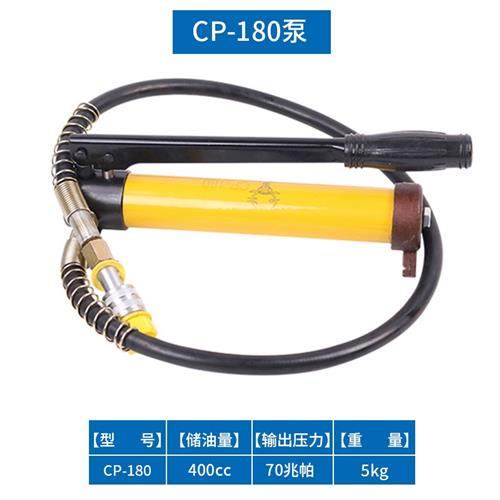 极速厂销分离式千斤顶 分离式液压千斤顶卧式K薄100吨两件式50t立,鲜花速递/花卉仿真/绿植园艺,干花,淘宝优惠券,粉丝福利购,淘宝优惠卷