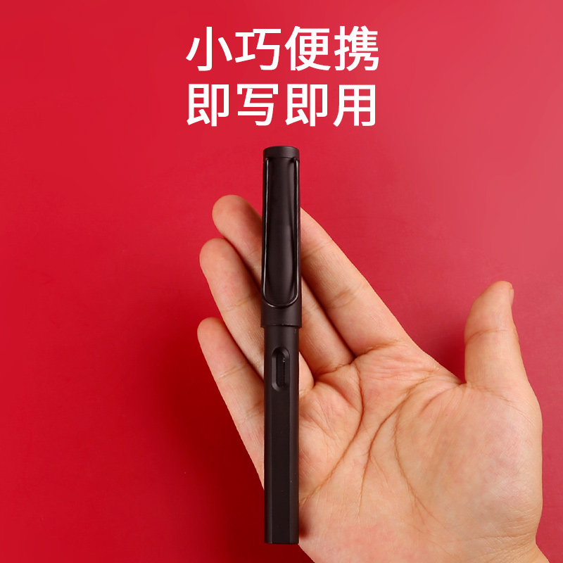 极速毛钢笔式笔新钢n笔软笔式小楷上林赋毛笔秀丽笔软毛笔小吸水,玩具/童车/益智/积木/模型,儿童书法用品,淘宝优惠券,粉丝福利购,淘宝优惠卷