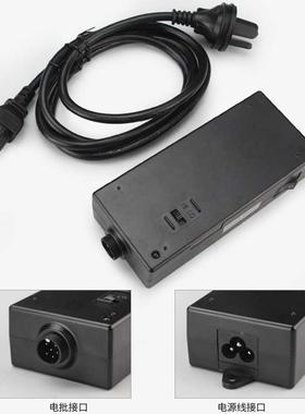 极速.电动螺丝刀电l适源配器比速迪BSD10-1电批速电源调变压器60W