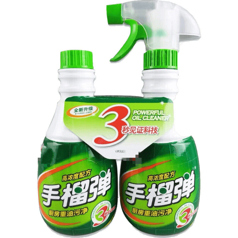 极速豫皇星手榴蛋油烟净强型厨房清洗剂J免拆洗去油污净清洗油烟