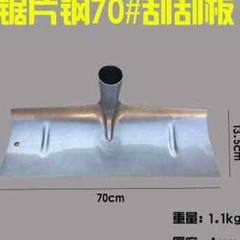 极速厂促厂促爆扫锹食农用小菜铲子铁刮板工O具农具锻打种耙子雪,农机/农具/农膜,耙子,淘宝优惠券,粉丝福利购,淘宝优惠卷