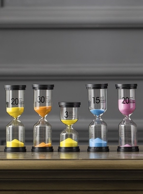 极速防摔安全儿童沙漏1/3/5r/10/15/20/25/30/45/60分钟沙漏计时