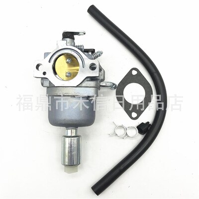 极速割草机c化油器套件799727 791886化油器含空滤 油管 油滤等配