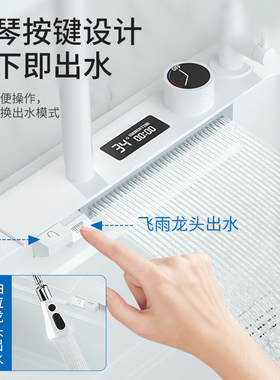 极速白色水槽飞雨瀑布大单槽不x锈钢304厨房家用洗菜盆数显岛台洗