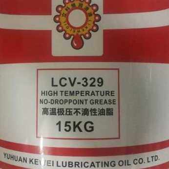 极速新品新耐高温链m条立科维流水线喷涂喷塑喷泳电粉300油烘干定,工业油品/胶粘/化学/实验室用品,淘宝优惠券,粉丝福利购,淘宝优惠卷