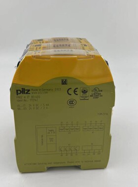 极速全新原装德国皮尔兹安全继电t器 PNOZ m EF 8DI4DO 772142