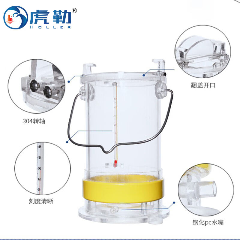 极速虎勒压克力采水器2L8mm厚有机玻璃K采水器水质采样器污水深水