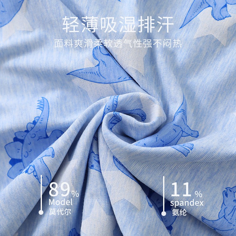 极速婴儿背心薄款k小童莫代尔无痕宝宝打底内衣男童中大童外穿上