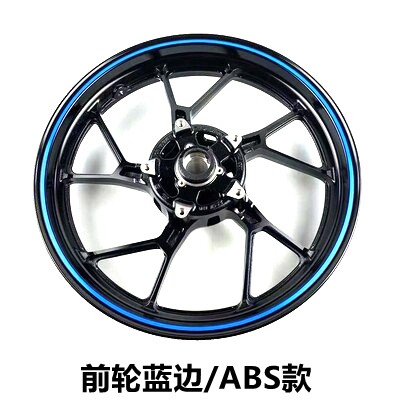 极速适用 GSX250R-A  DL250-A/-C 前后钢M圈 轮毂轮圈 铝轮ABS轮