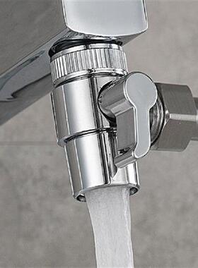 极速1PC Switch Faucet Adapter Kitchen Sink SplitterV Diverte