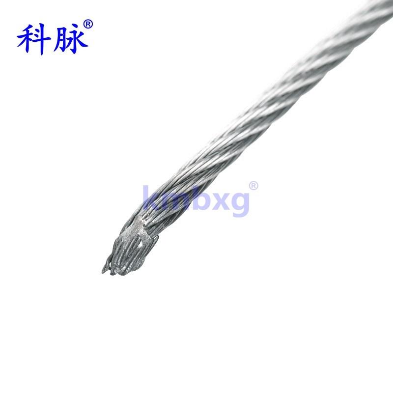 极速304不锈钢晾衣架钢丝绳手摇器电动升降阳台晒Q衣杆配件316材