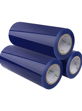 极速PE蓝色保护膜  五金门窗铝板不锈钢L铝合金属家私木门拉丝板