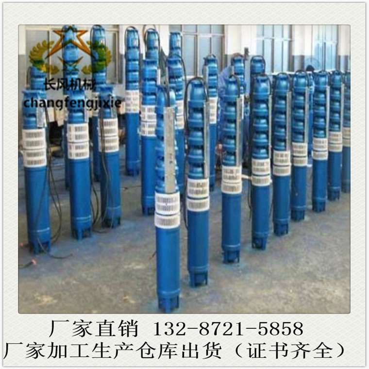 极速BQS6e0矿用隔爆型潜水排沙电泵 防爆潜水排沙泵 防爆潜水泵厂