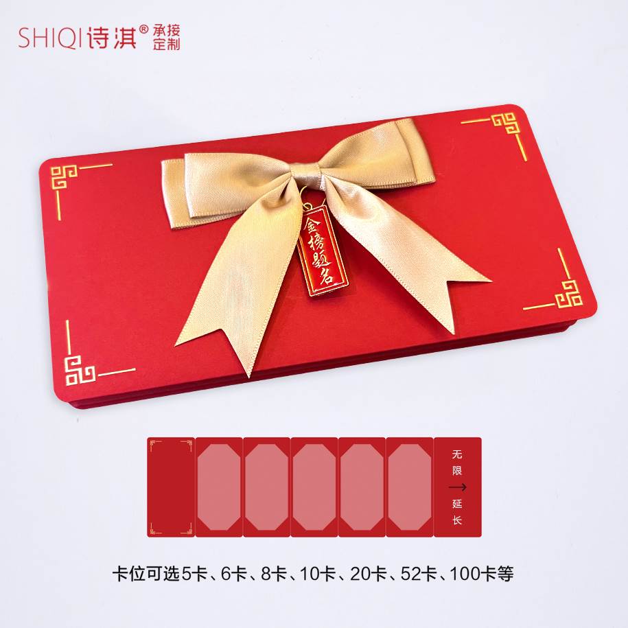 极速装钱的惊喜盒子送现金u礼盒生日礼物盒520红包有仪式感的礼物