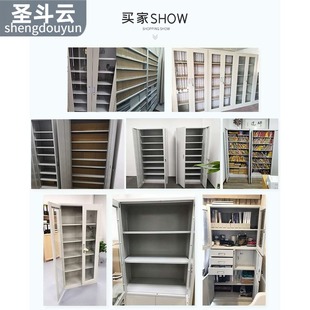 极速定制文件柜隔板铁皮柜层板档案资料柜隔层P凭证柜分层书架货