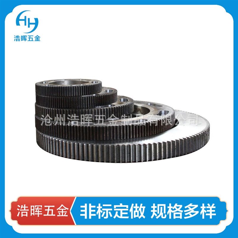 极速供应 电动滚筒电机n齿u轮 冷式滚筒配件大齿轮  电动卡盘配件