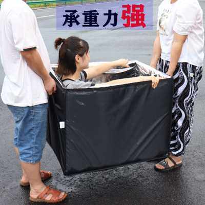 极速厂促厂促108升288升外送箱保温箱超大送餐箱泡沫冷.藏箱包子,户外/登山/野营/旅行用品,冰包,淘宝优惠券,粉丝福利购,淘宝优惠卷
