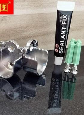 极速挂衣a杆加固管托免钉19225不锈钢管法兰座免打孔衣通杆开口式