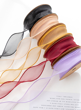 极速bouquet binding Phnotm Penh fishtail yarn ribbon wave gi