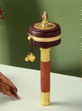 藏村圣大手摇转轮藏式手持转筒手动转动皮革金桶摆件