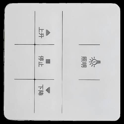 适用于国顺电动晾衣架遥控器GS180-1X通用款GS160-1R/3R