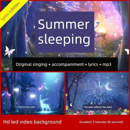 杨曦-夏眠伴奏视频背景舞台Led大屏幕视频
