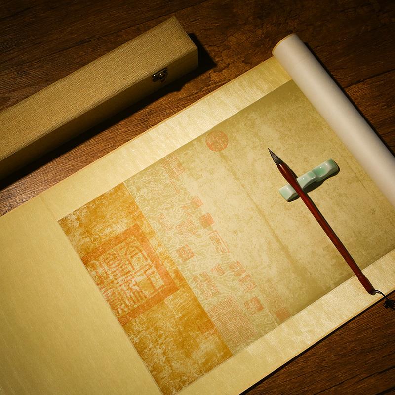 锦记大徽堂兰亭集序宣纸卷轴横轴空白仿古做旧蜡染诗笺半生半熟四