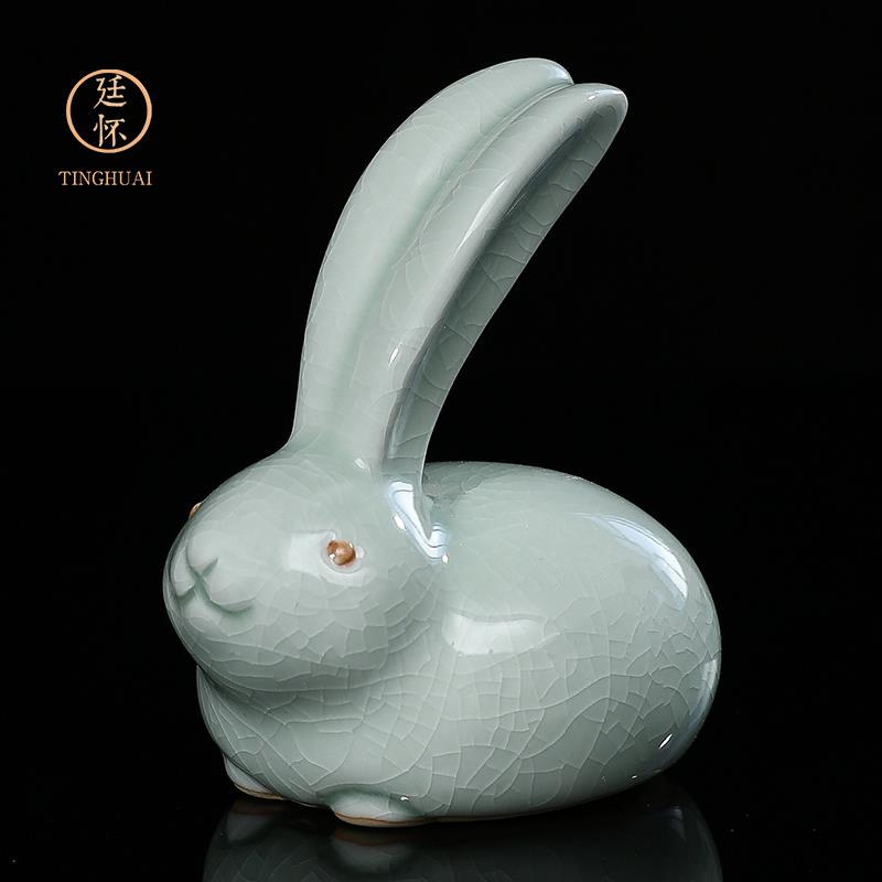 廷怀窑汝窑兔子茶艺茶桌上的茶宠摆件精品可养创意汝瓷茶具小摆件
