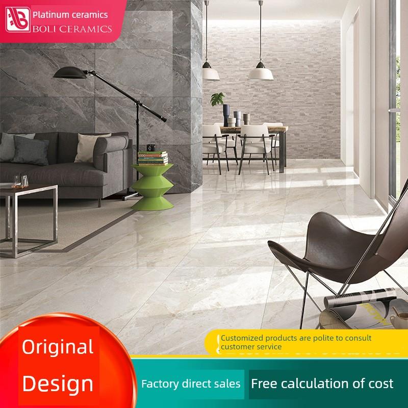 铂丽 角砾岩系列大理石地砖壁砖玄关瓷砖600*1200简约现代感设计