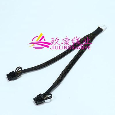 戴尔dellR720R730/R730XD服务器显卡GPU tesla电源供电线8P转6/8P