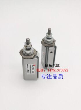 SMC型CJP2针型气缸CDJP2B/CJP2B6-5D/CJP2B6-10D/CJP2B6-15D/B/S1