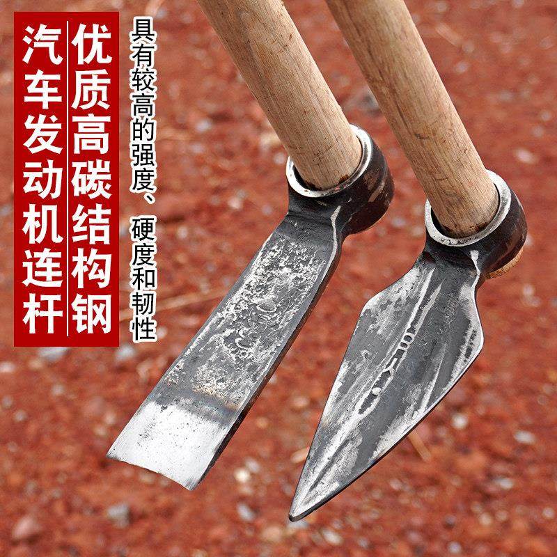 连杆锻打小锄头挖虫草药材工具挖药材挖川贝母挖野菜农具户外工具,鲜花速递/花卉仿真/绿植园艺,锄头,淘宝优惠券,粉丝福利购,淘宝优惠卷