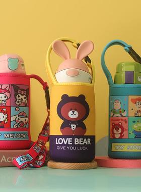 杯具熊儿童保温杯600 630ML通用杯套手提斜挎防摔保护套水壶拎袋