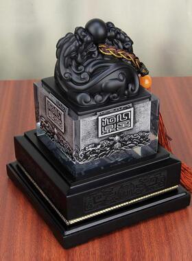 印章摆件玉玺貔貅印章刻章礼品定制会议商务礼品办公桌面中式摆件