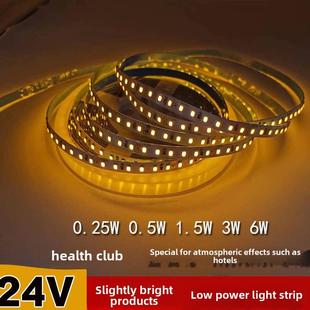 Led灯条24V微亮低亮低瓦0.5W1W1.5W2W3W6瓦酒店酒吧会所气氛灯