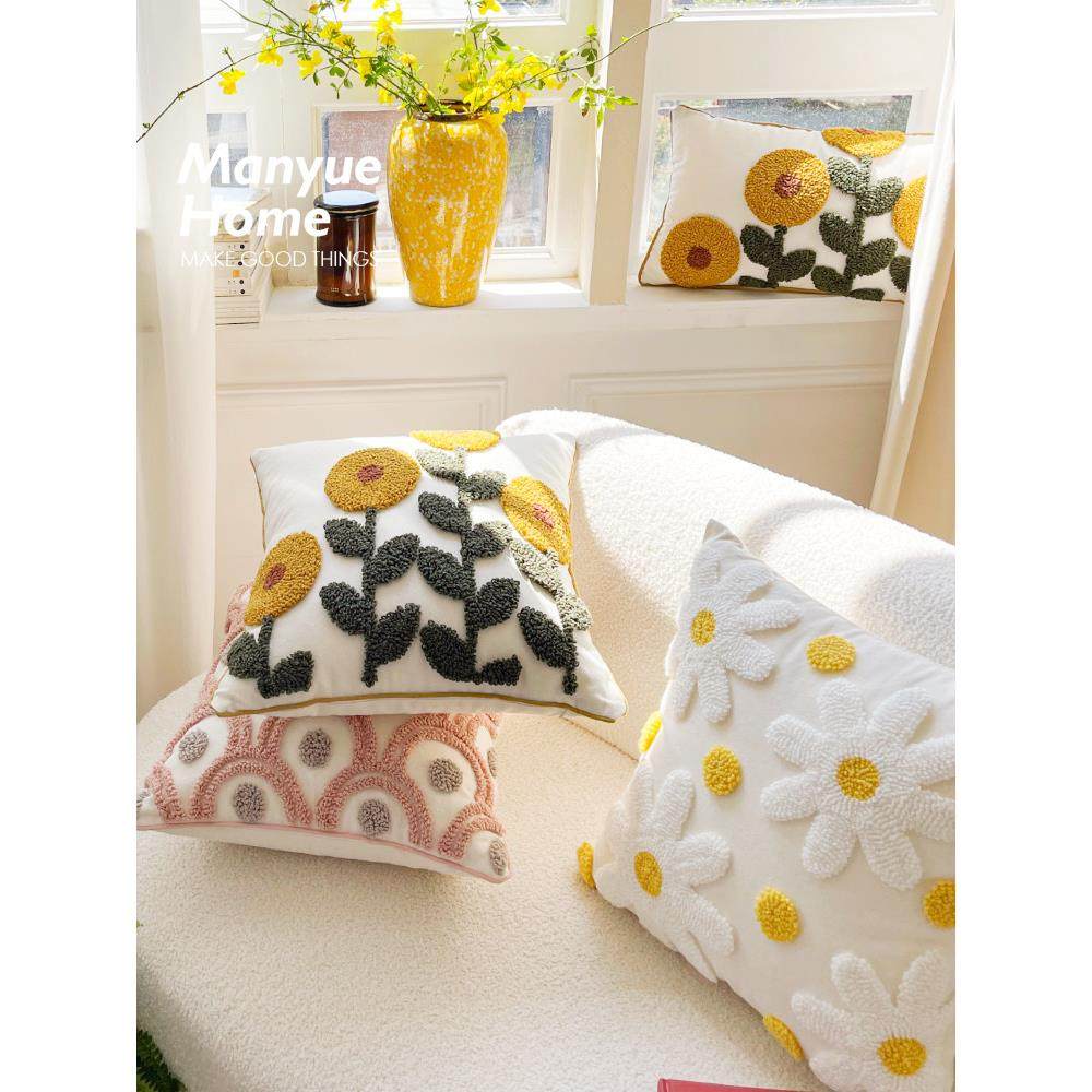 蔓越家 北欧ins风花朵圈绒抱枕含芯客厅沙发靠垫腰枕床头飘窗靠枕,居家布艺,靠垫/抱枕,淘宝优惠券,粉丝福利购,淘宝优惠卷