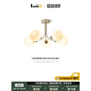 斯堪 纳维亚客厅吊灯无障碍豪华创意流行大气玻璃球分子魔豆灯现