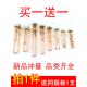 6Kw 铜商用锅炉配件热水器加热管220V 380加热快热管3Kw