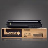 适用于京瓷1800 2211 1801粉盒2010 谊印 2011 2210 2200 2201墨