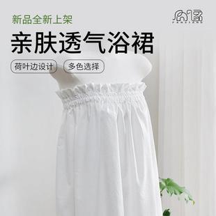 美容院抹胸套头浴裙柔软速干浴袍居家汗蒸按摩款 客人服亲肤舒适