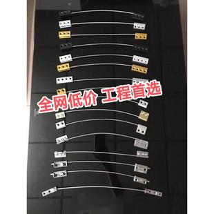 304不銹鋼斷橋鋁合金繩窗外平開窗安全掉落防墜繩 門窗鉤鎖扣配件