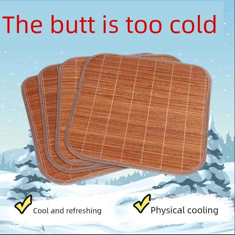 夏季竹垫，椅子垫，通用竹垫，夏季办公椅，餐椅，凳子，沙发垫,居家日用,冰垫,淘宝优惠券,粉丝福利购,淘宝优惠卷