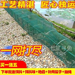 河虾专用虾笼子地网虾网渔网加厚网布捕鱼笼捕虾螃蟹大黑鱼甲鱼笼