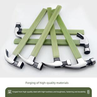 羊角锤木工钉锤电木柄直角锤子防滑吸钉木工锤榔头多功能起钉锤子