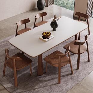 岩板餐桌家用长方形轻奢高级感实木全托 托底板饭桌25款胡桃木色