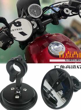 适用KTM390 790 890duke街车越野车车把广角镜机车改装凸面镜