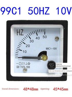 99C1频率表0-50HZ赫兹表DC10V DC4-20MA电流电压表99T1 45-55HZ