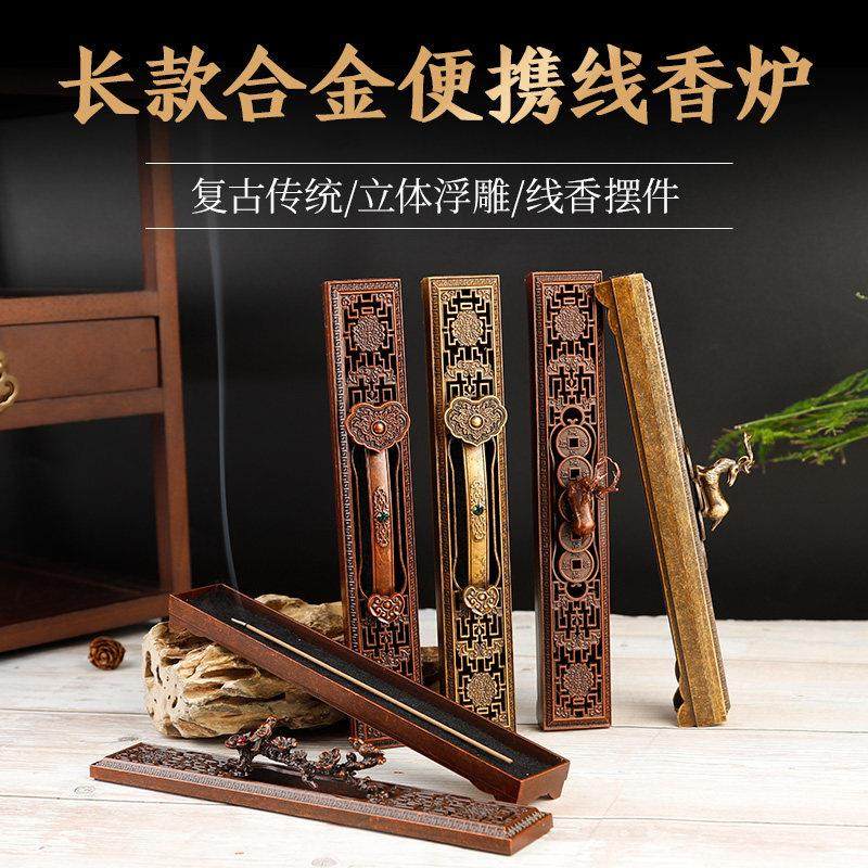 一鹿有财卧香炉家用室内熏香炉茶道摆件沉檀香线香盒香插合金长款,家居饰品,香薰炉,淘宝优惠券,粉丝福利购,淘宝优惠卷