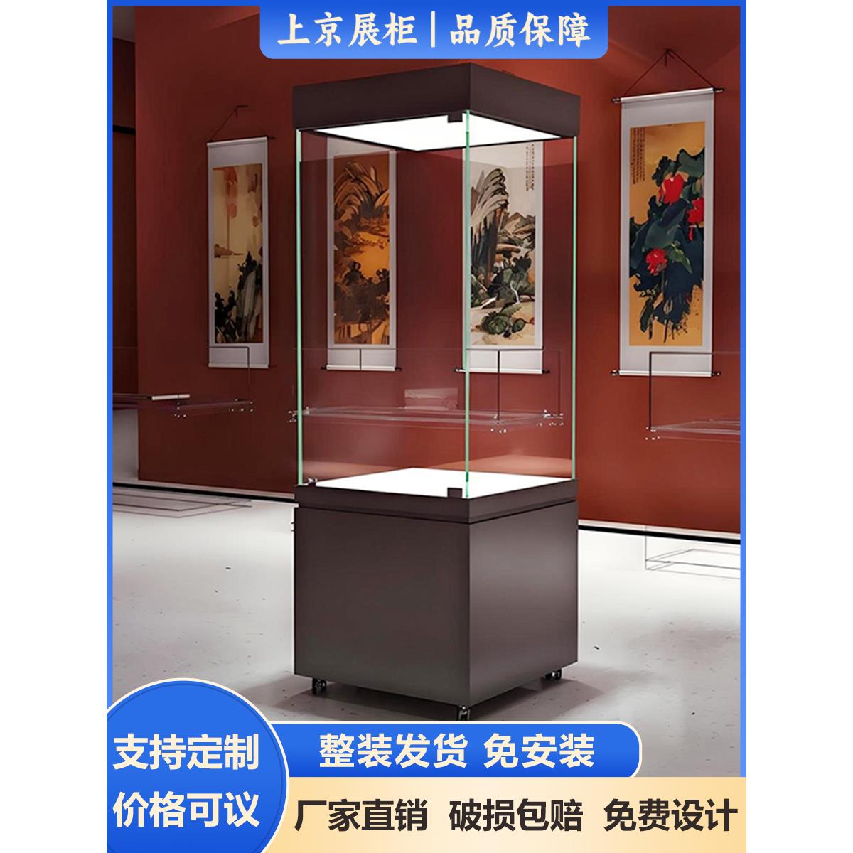 博物馆展示柜古董文物瓷器珠宝文玩收藏陈列柜金属玻璃柜定制厂家